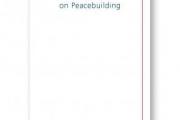White Paper Cover